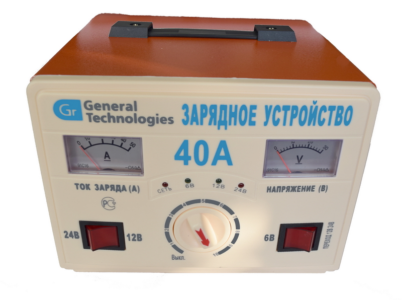 Зарядное устройство 12 в. General Technologies зарядное устройство 40а. General Technologies NC-05-bc007 12/24в. 20а.. Зарядное устройство 20а General Technologies для аккумулятора. Зарядка 40 а для АКБ.